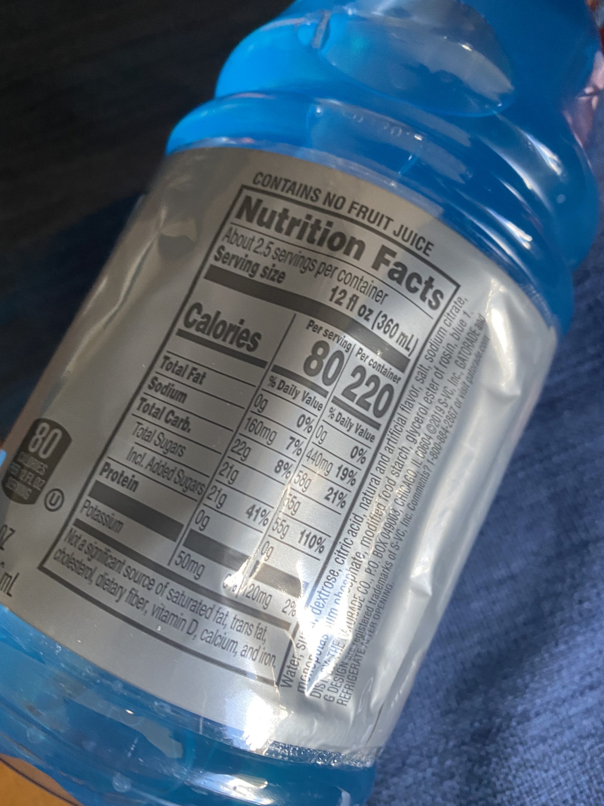 blue gatorade ingredients