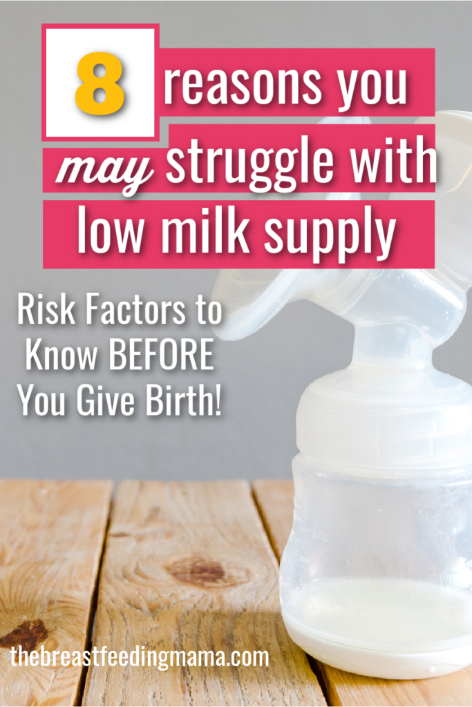 Eight Threat Elements for Low Milk Provide (2024)- The Breastfeeding Mama