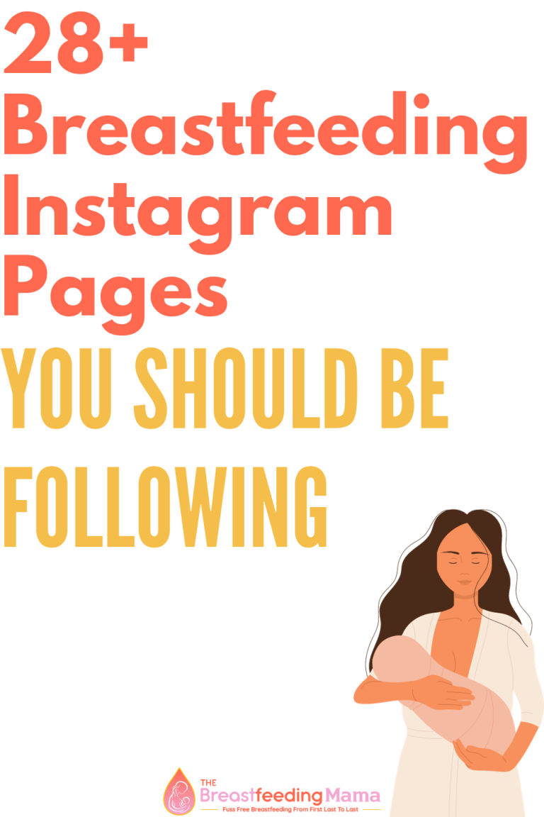 28+ Breastfeeding Instagram Accounts New Moms Should Follow