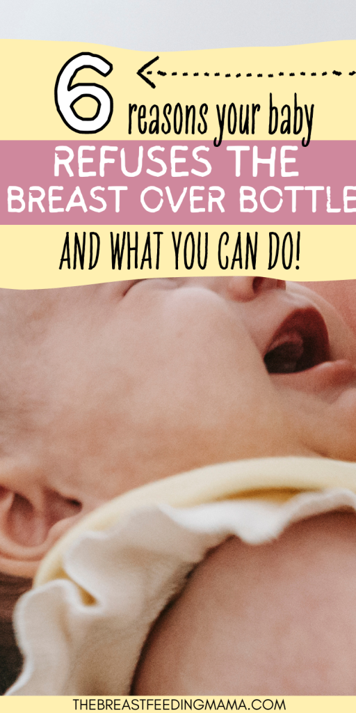 baby prefers bottle over breast