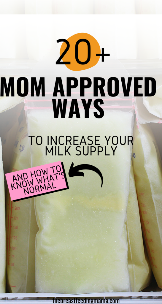 One of the most common concerns for new moms is, "Am I making enough milk?" While the majority of mothers are able to produce the amount of milk their baby needs, there may come a time where you need to increase your milk supply. In this post, you will learn tips and tricks for producing more breast milk.
