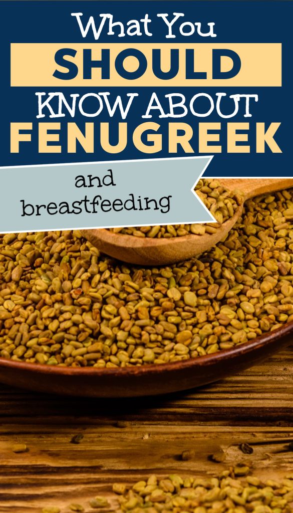 fenugreek and breastfeding